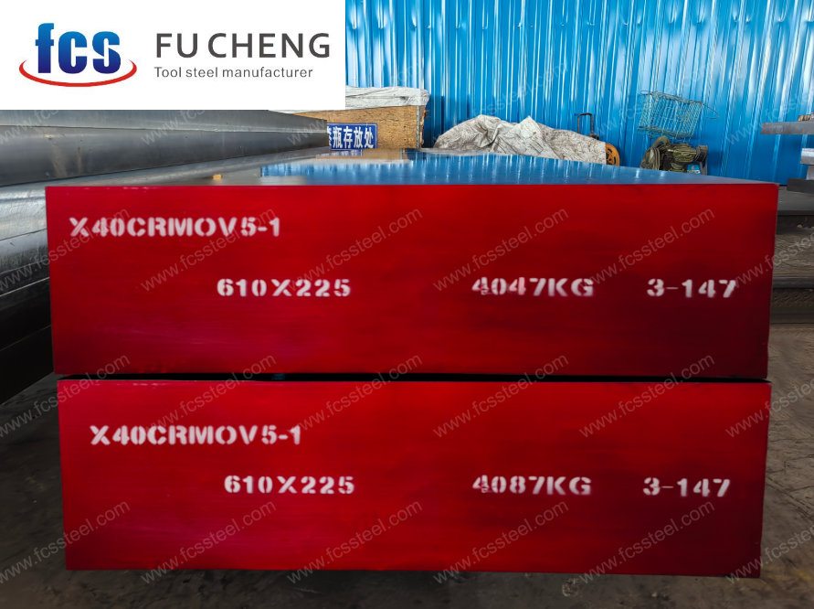 t X40CrMoV5-1 tool steel