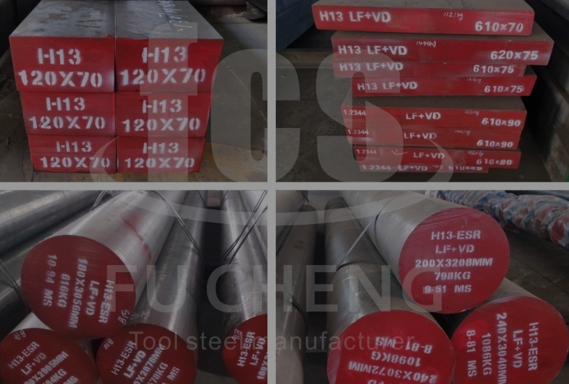 1.2343 And 1.2344 tool Steel availability