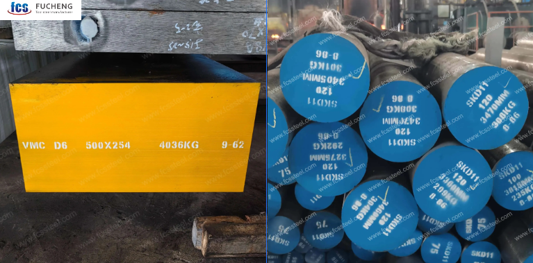 D6 vs SKD11 Tool Steel