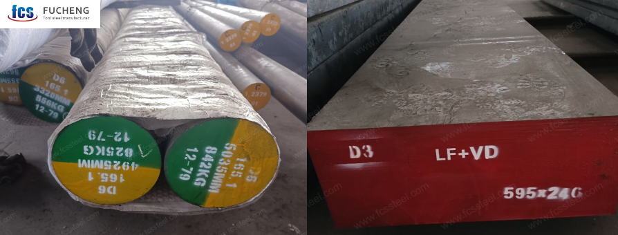 D6 vs D3 Tool Steel