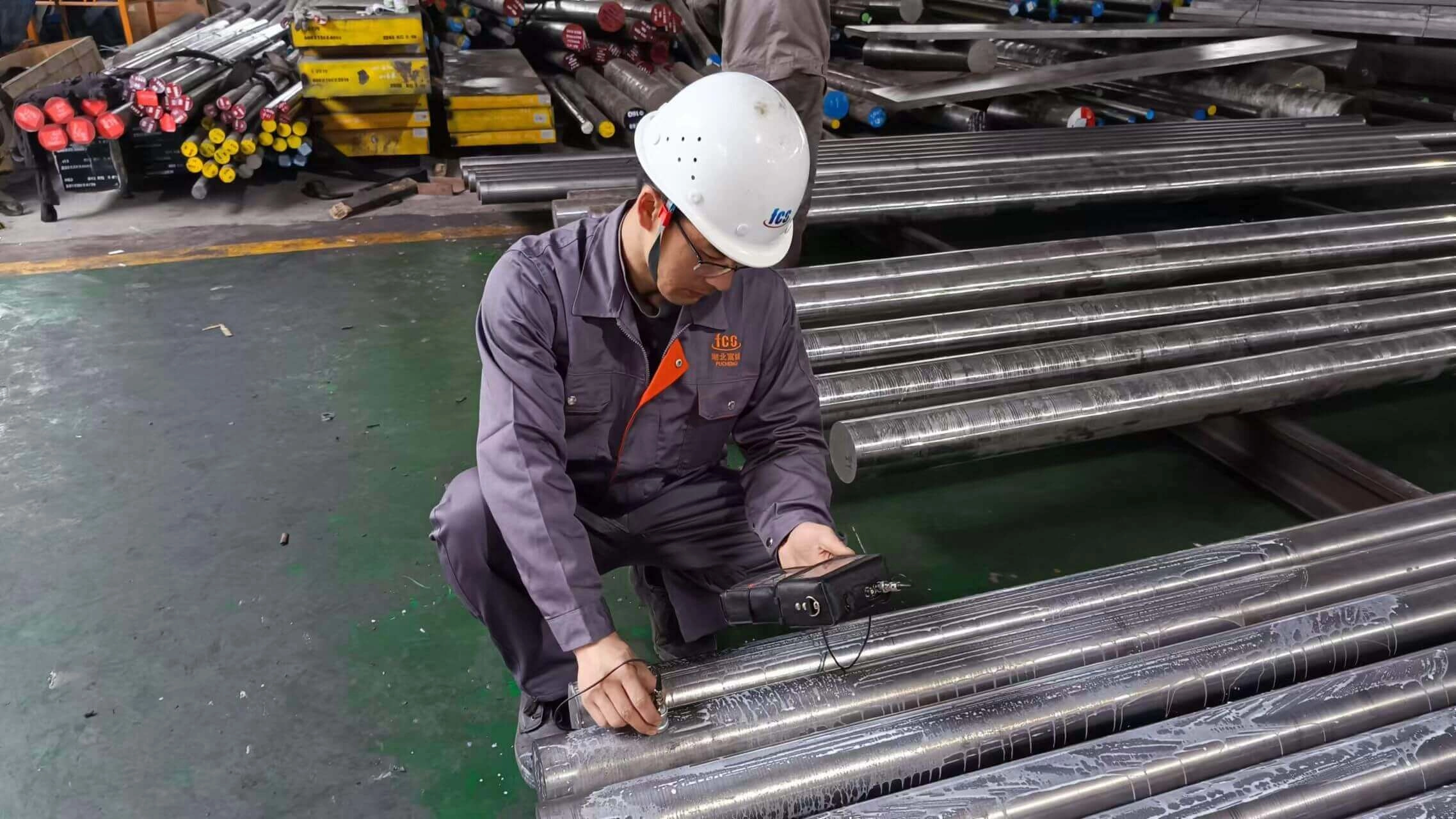 tool steel inspection.webp