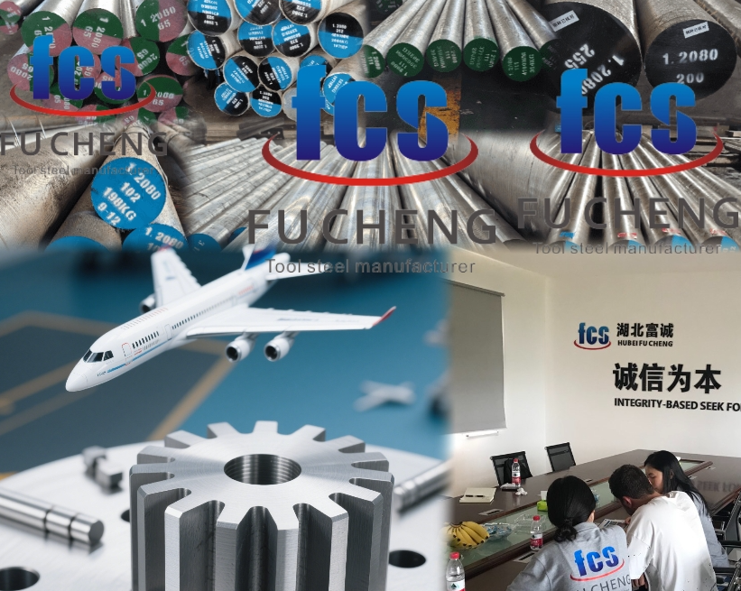 Commonly Used Tool Steels In The Aerospace Field
