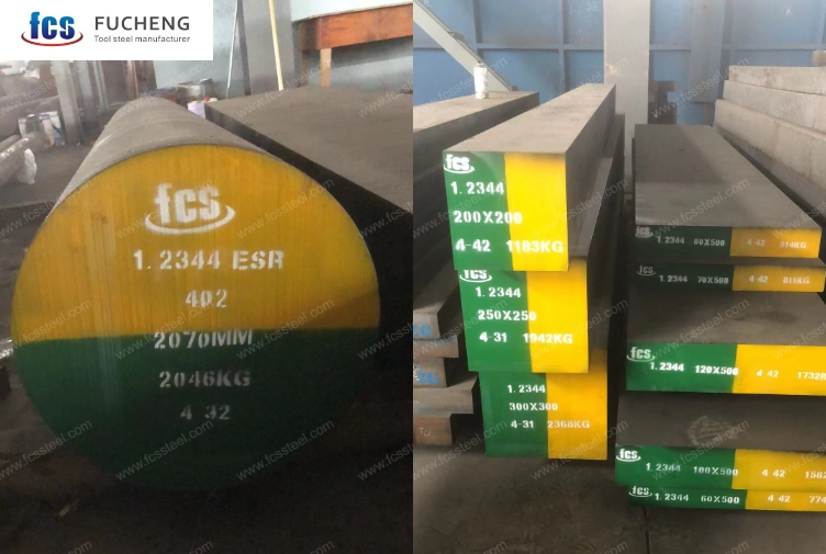 1.2344 tool steel