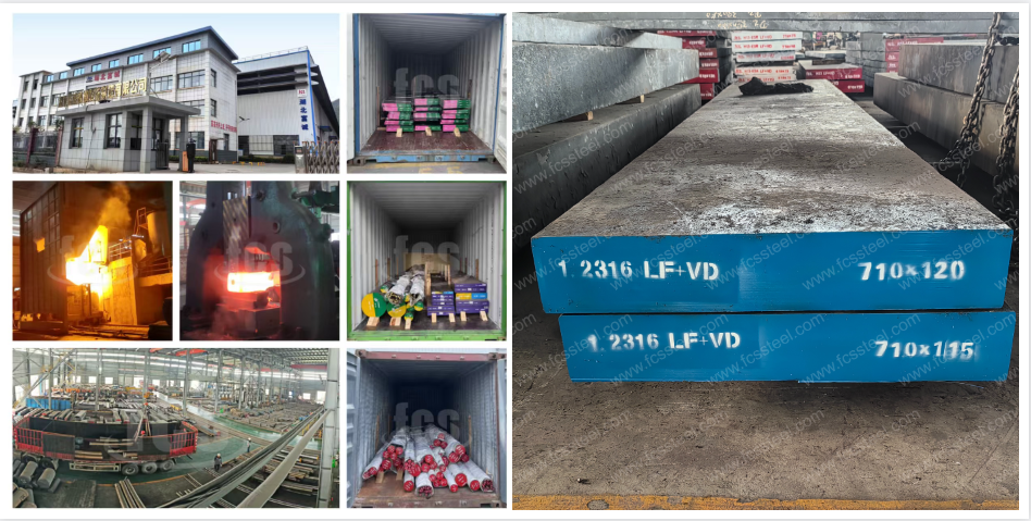 Top 5 1.2316 Tool Steel  Manufactures