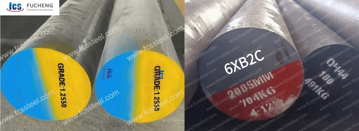 6XB2C Tool Steel