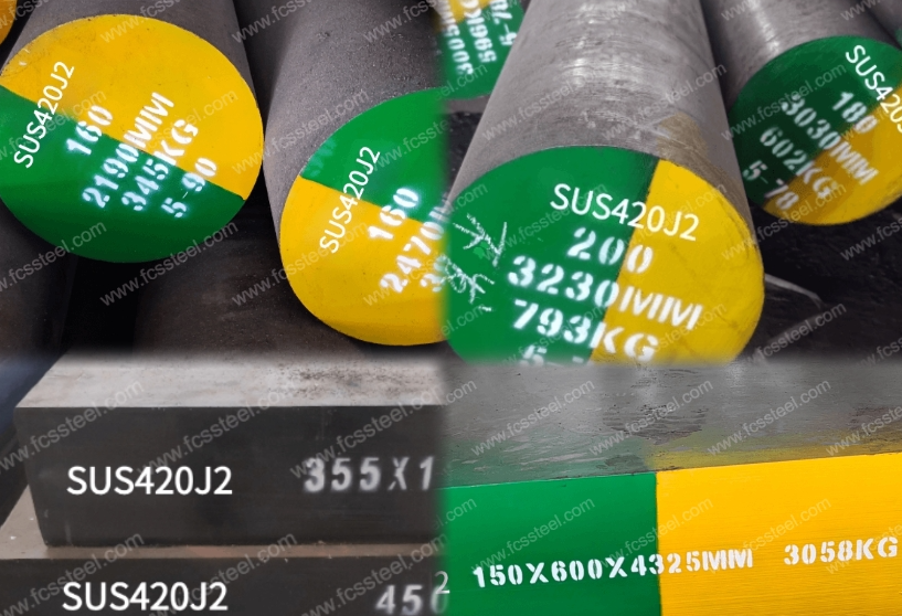 SUS420J2 Tool Steel