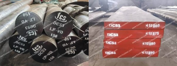 DC53 Tool Steel