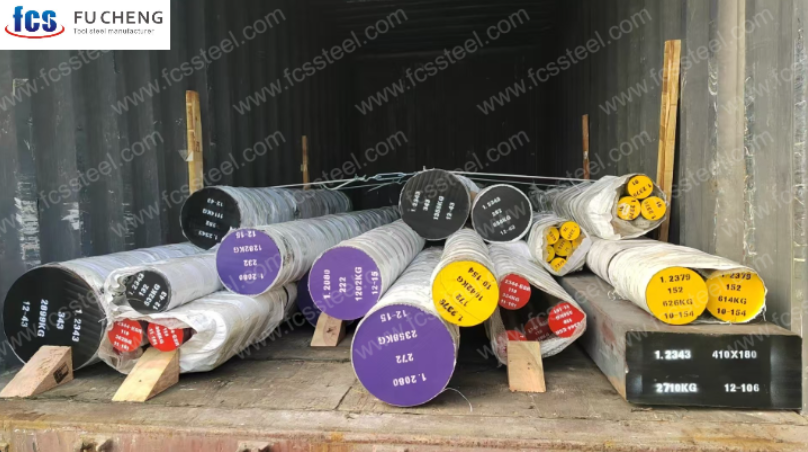 FCS Tool Steel
