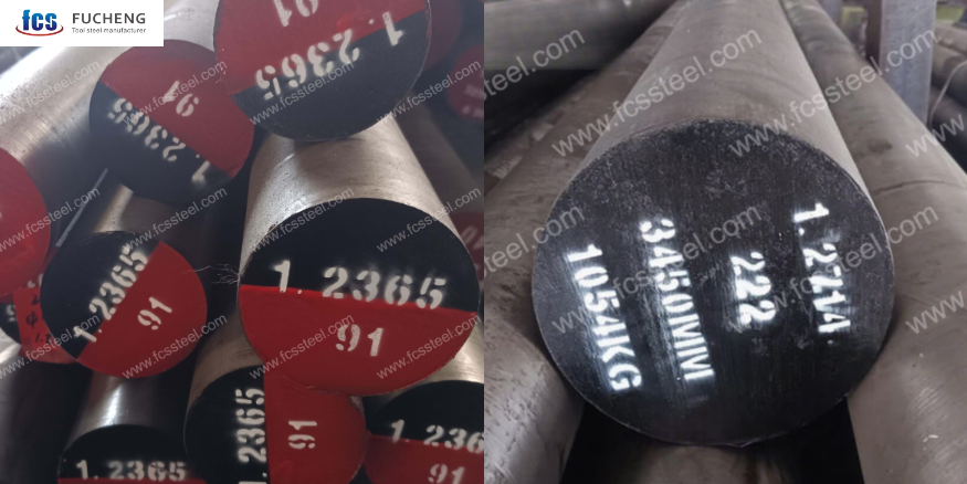 1.2365 vs 1.2714 Tool Steel