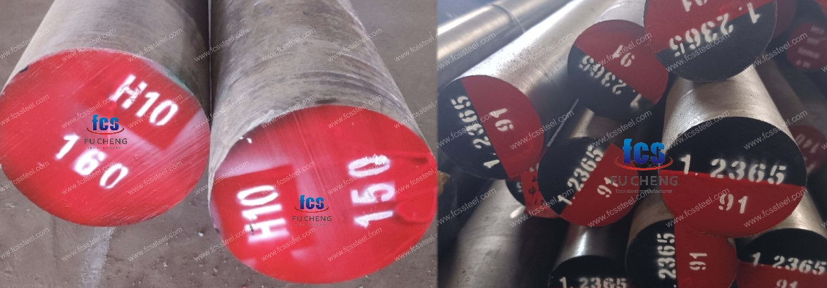 H10/1.2365/X32CrMoV3-3 Tool Steel