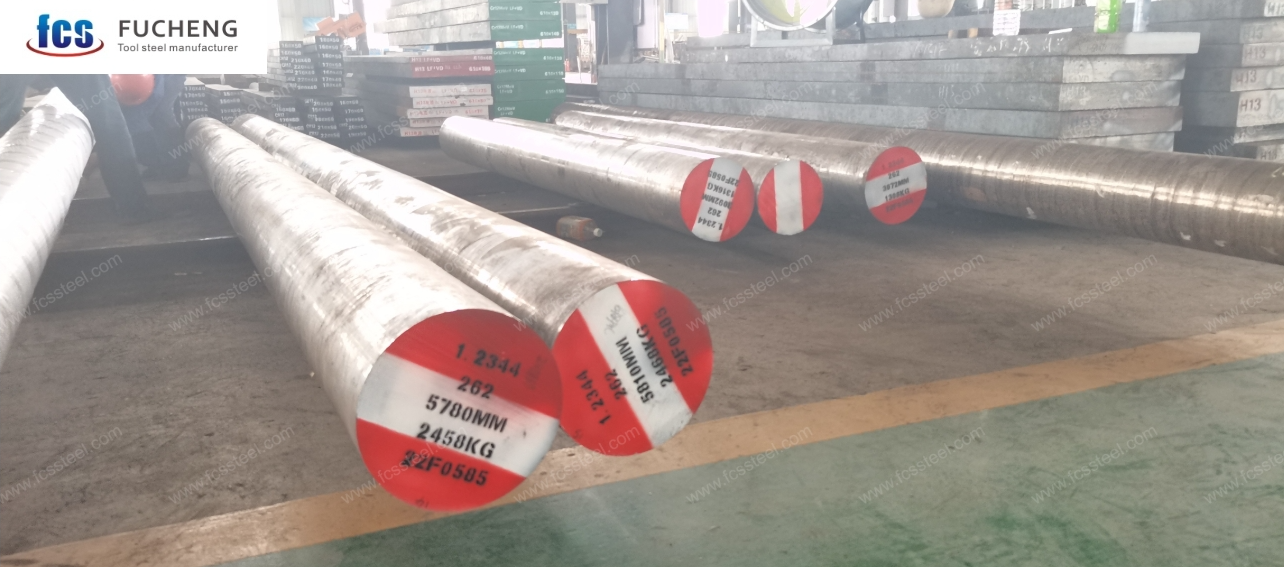 1.2344 & H13 tool steel:tool steel factory in China