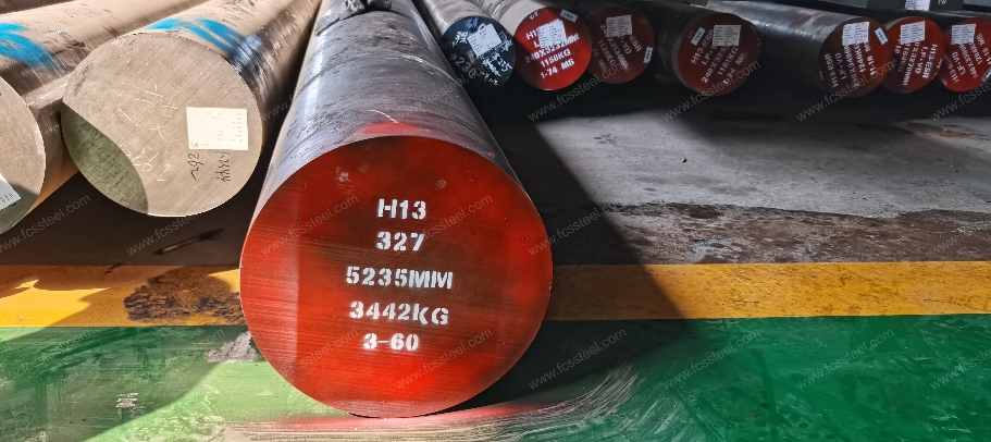 H13 tool steel