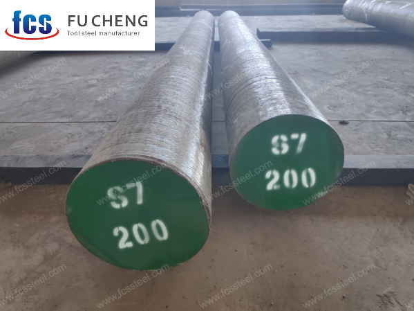 S7 Tool Steel
