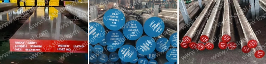SKD11 Tool Steel