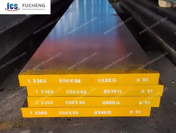 1.2365 Tool Steel (DIN X32CrMoV12-28)