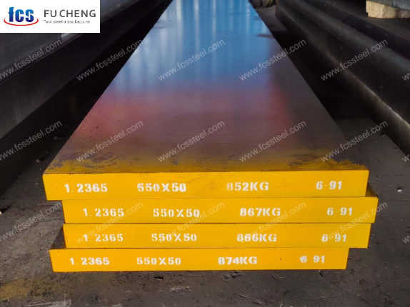 Comparison: 1.2365 vs. H13 (1.2344)