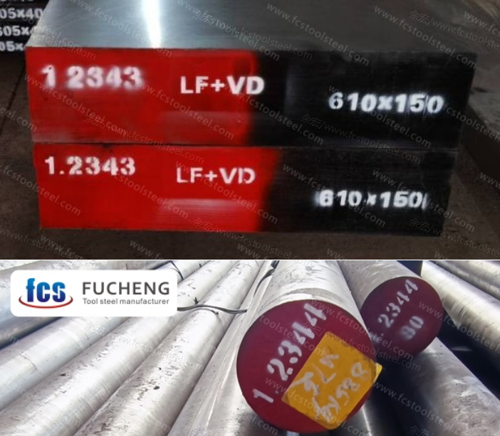 1.2343 And 1.2344 tool Steel:chemical composition