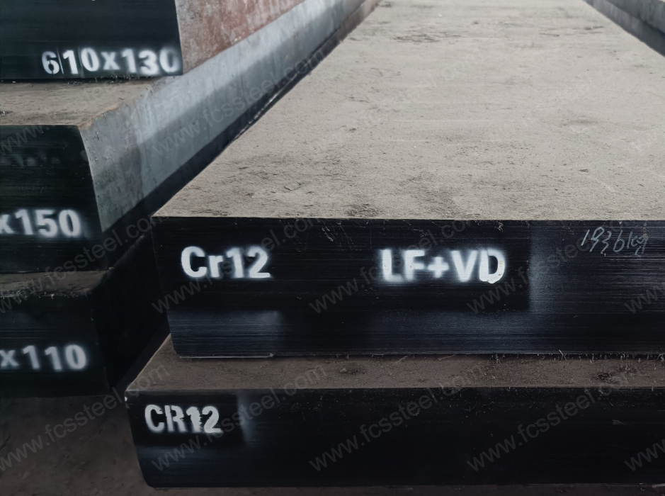 Cr12 Tool steel