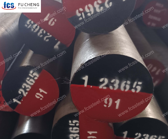 1.2365 Tool Steel