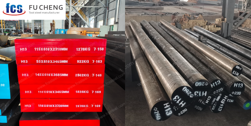 X40CrMoV5-1 tool steel