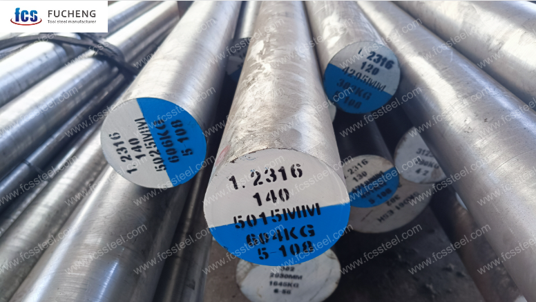 1.2316 Steel Wholesale