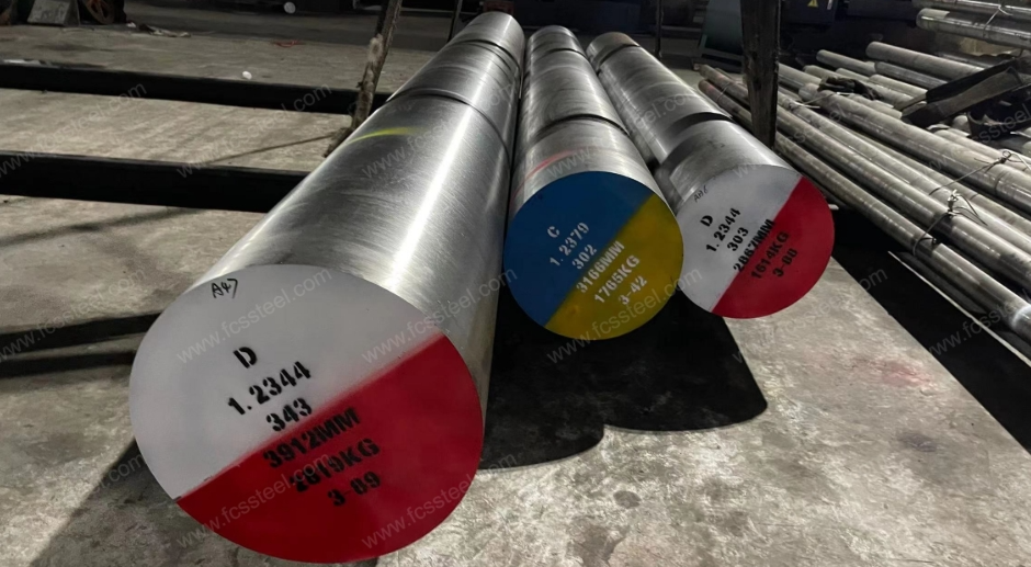 A Look at Brazil's Production of 1.2344 Tool Steel
