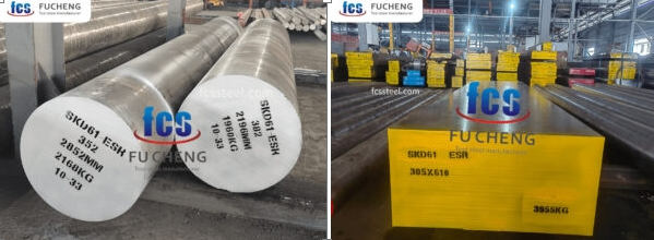 SKD61 tool steel