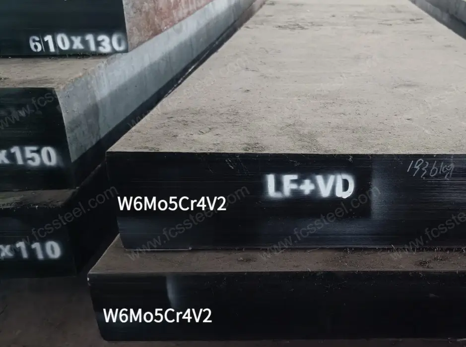 What is W6Mo5Cr4V2 Tool Steel?
