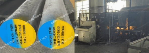 T1/1.3355/S18-0-1 Tool Steel