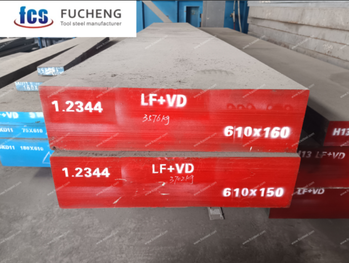 1.2344 tool steel