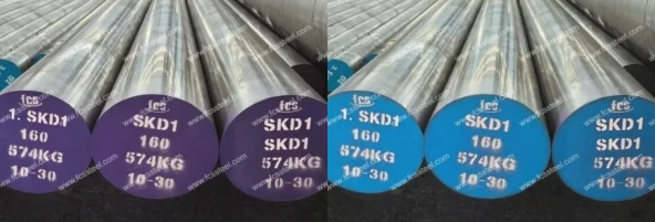 SKD1 Tool Steel