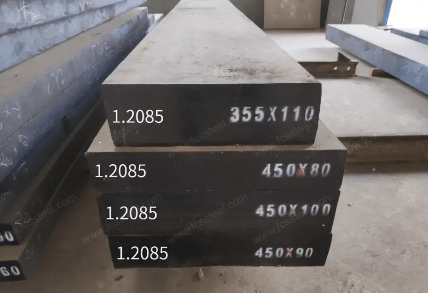 1.2085 Tool Steel:Material Introduction