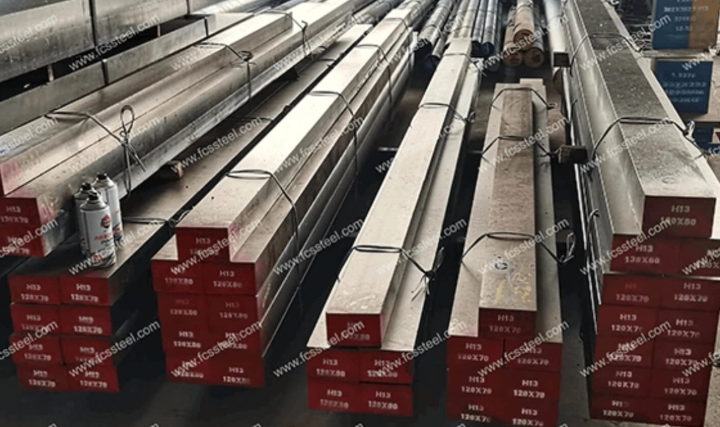 H13 tool steel