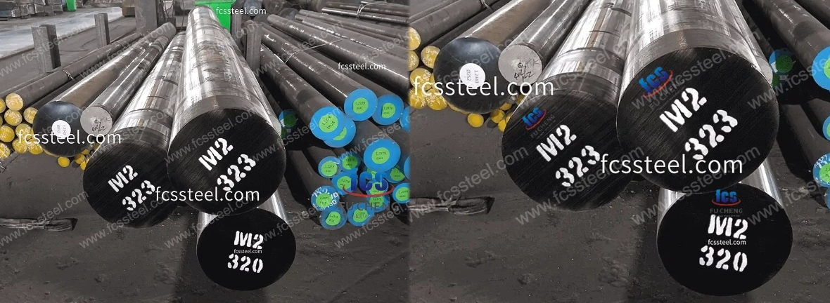 M2/1.3343/S6-5-2 Tool Steel