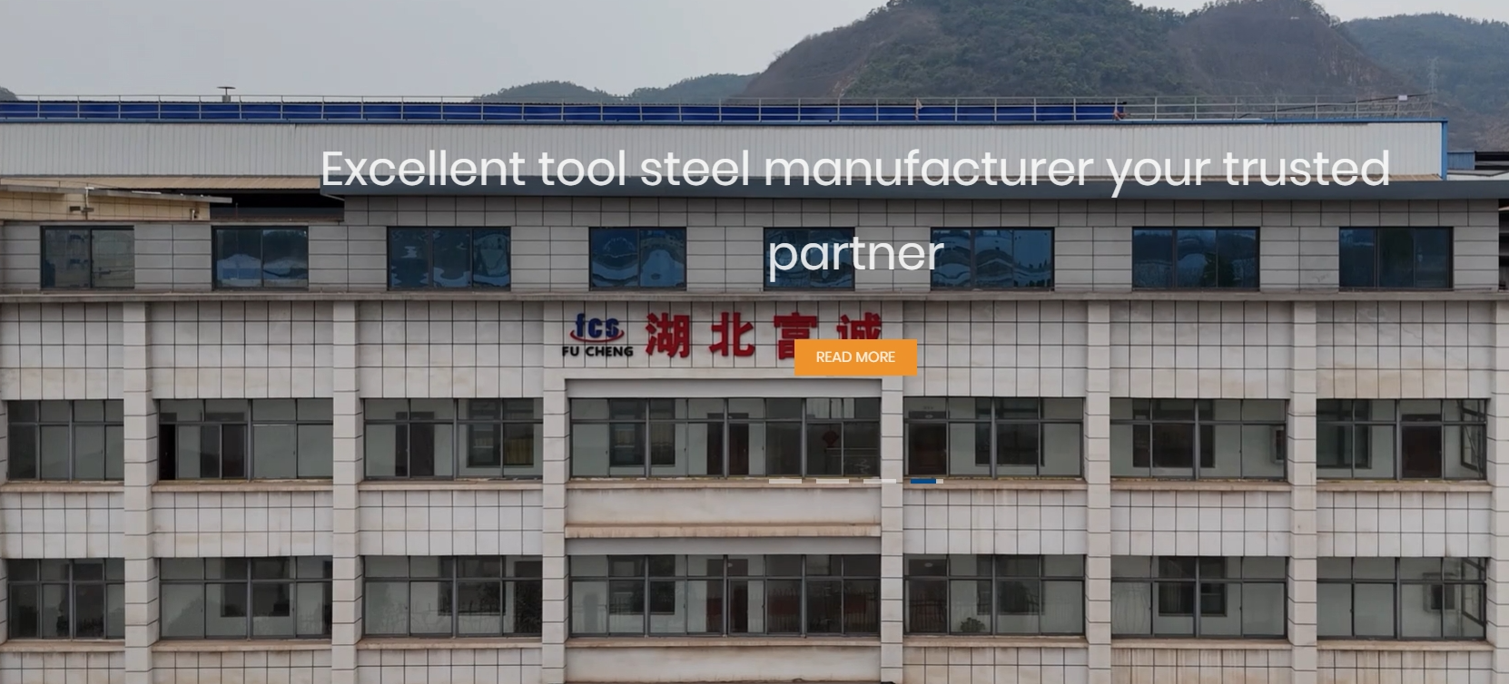 Tool Steel factory