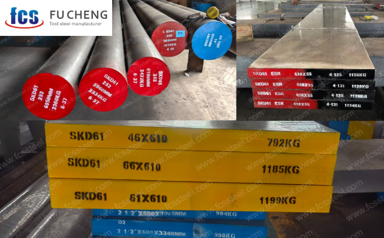 Mechanical Properties Of Skd61 Tool Steel