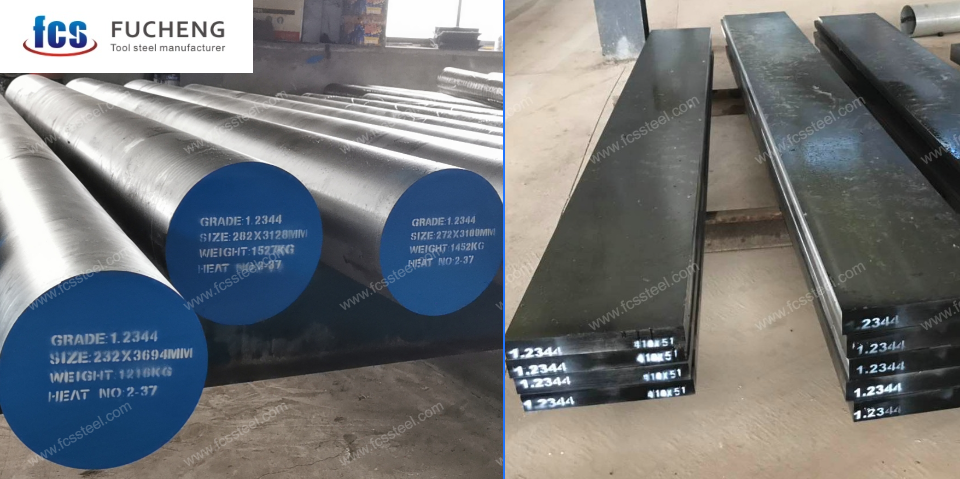 Chemical Composition Specification of 1.2344 Tool Steel