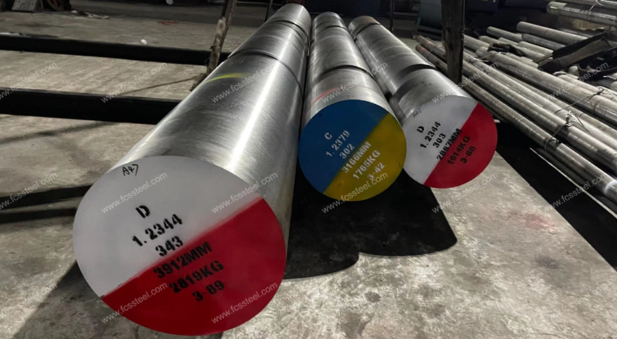 FCS 1.2344 tool steel