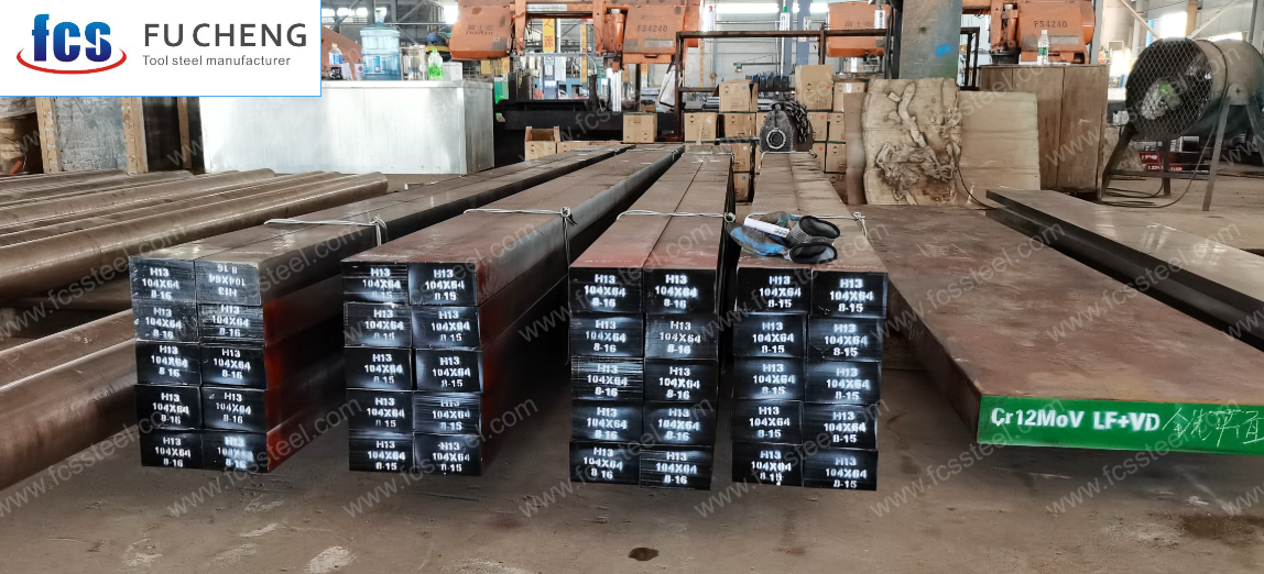 H13 Tool Steel Distributors
