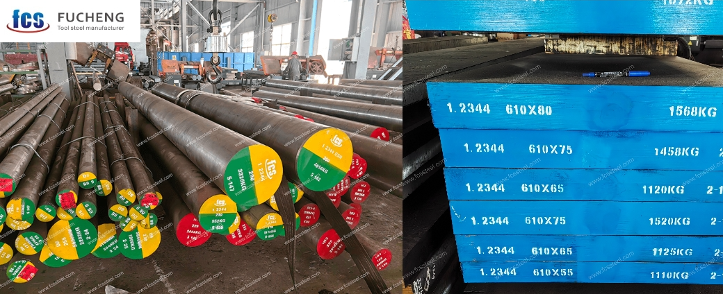 The Price Trend Forecast Of 1.2344 Tool Steel In 2025