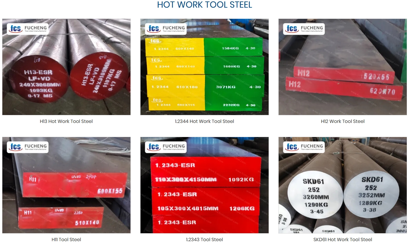 hot work tool steel