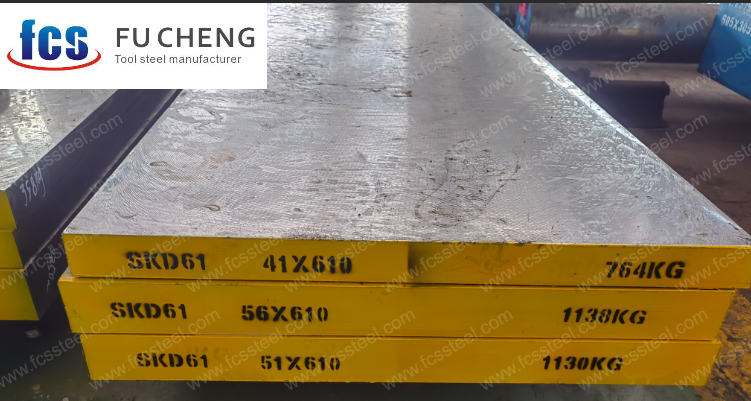 FCS Steel Factory: A Reliable Partner to Choose