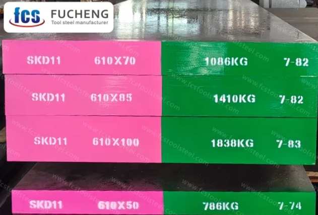 SKD11 Tool Steel: Performance, Features, and Value