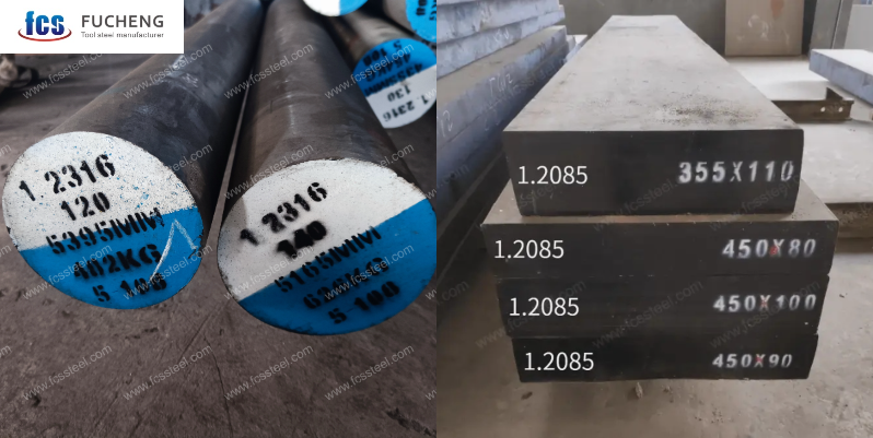 1.2316 vs 1.2085 vs 1.2311 Tool Steel