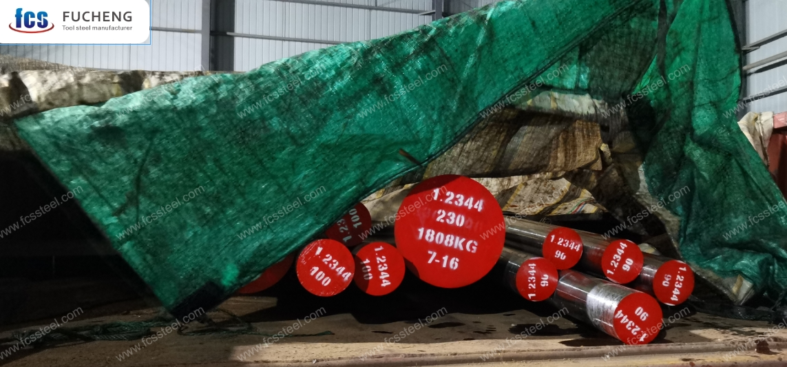 1.2344 steel:Germany