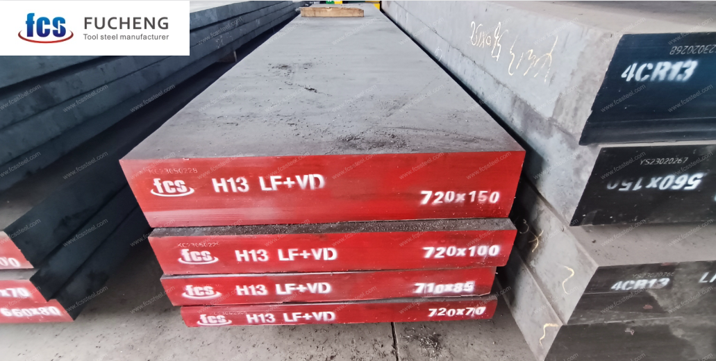 European and International 1.2344 (X40CrMoV5-1) Steel Equivalents