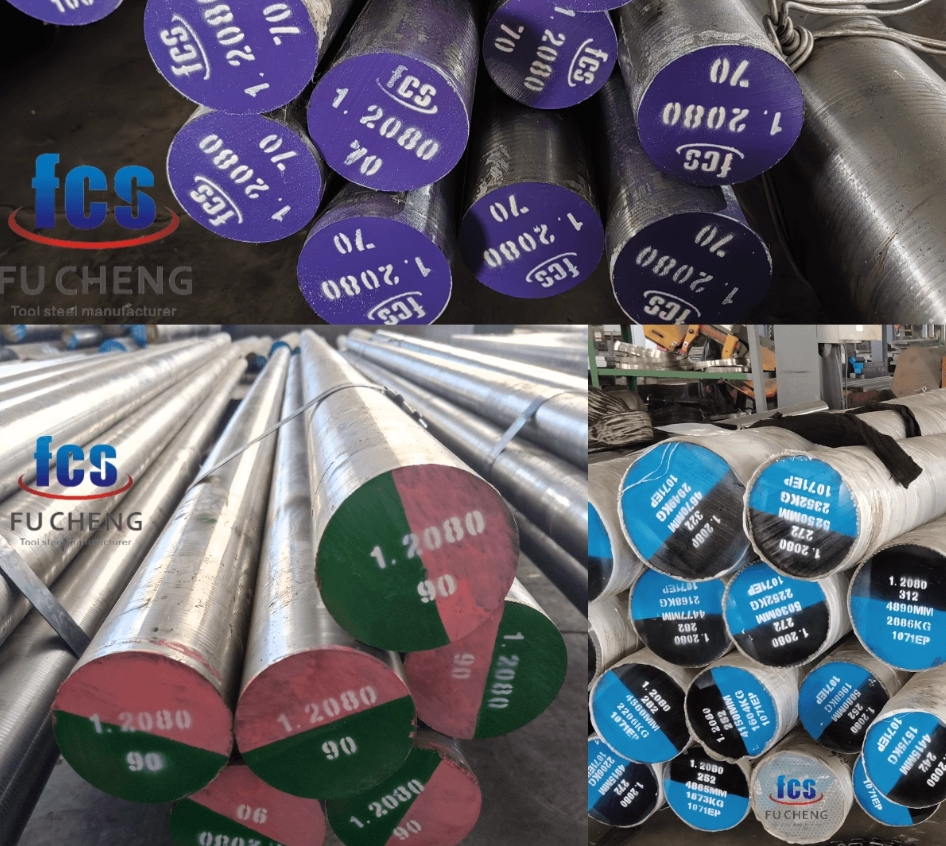 1.2080 tool steel